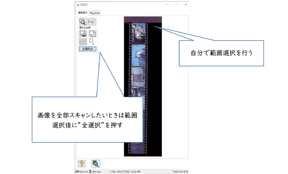 k*i様 エプソン GT-X820 ネガフィルムスキャン フィルムホルダー付属 Amazon | OKLILI 120 & 220 & 620 フィルムホルダー スキャン