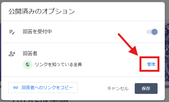 追加画像 公開停止中 現在の状況と対応方法｜ファッション 