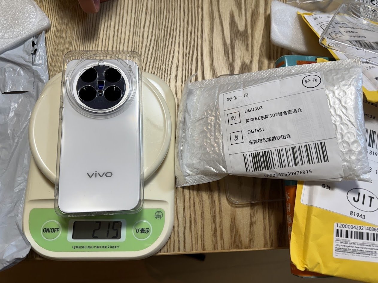 vivo X200 Pro mini・ミニレビュー｜omuomu