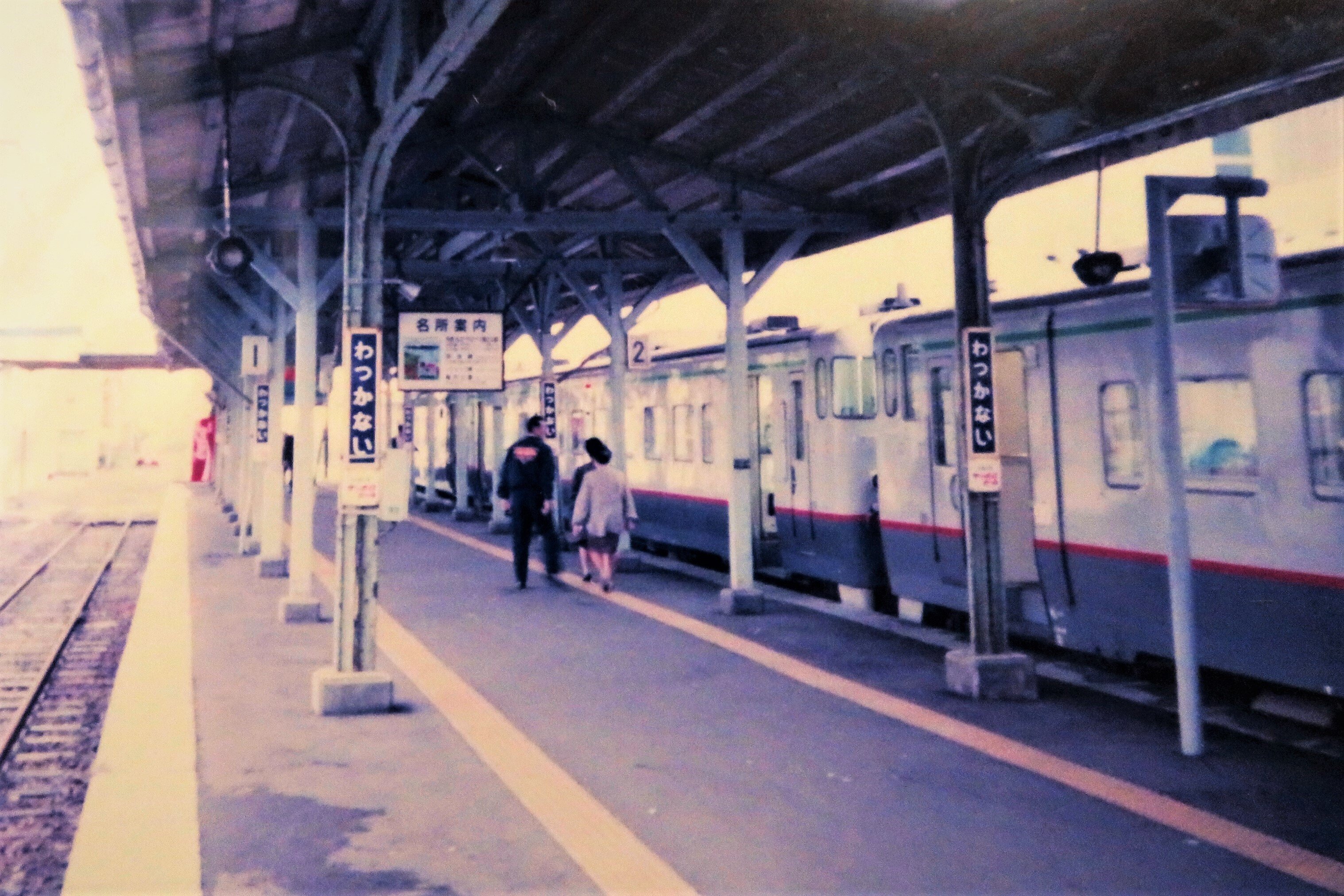 宗谷岬の札 北海道・日本の最北端「宗谷岬」 | 気ままに☆旅の雑記帳