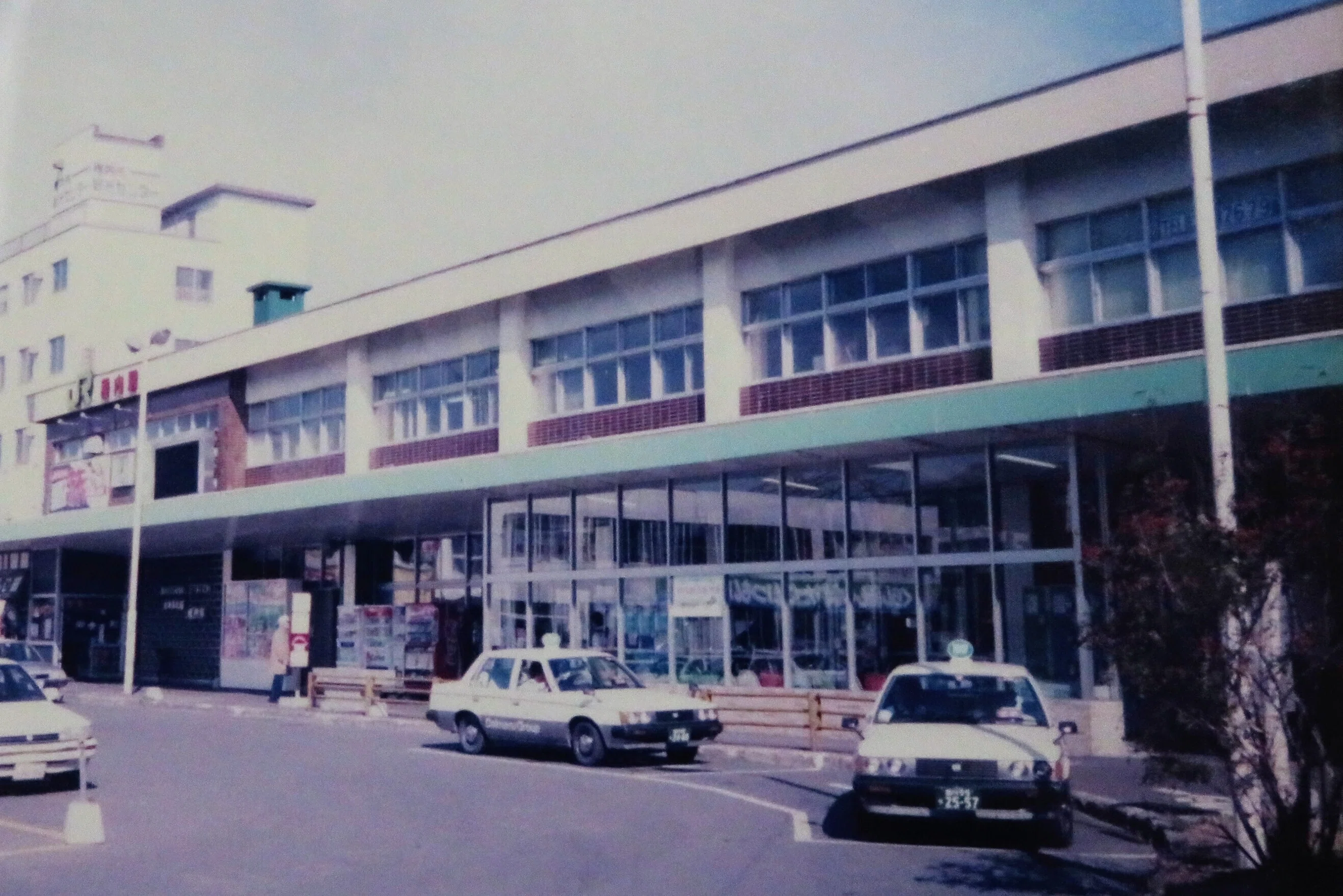 日本最北の地 宗谷岬 1995｜穂高渓太郎