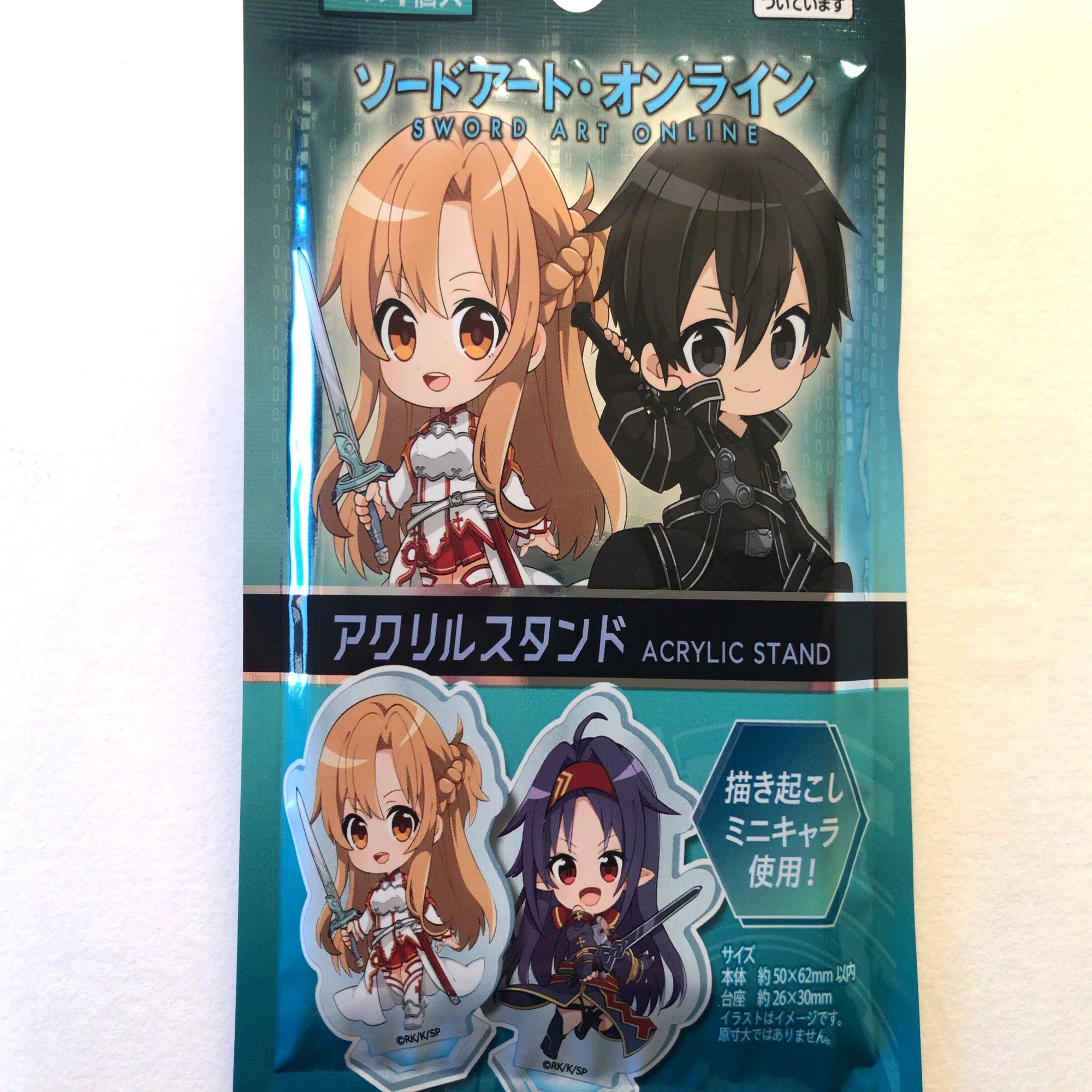 ソードアートオンライン（SAO）』のアクスタフィギュアを100均で購入 