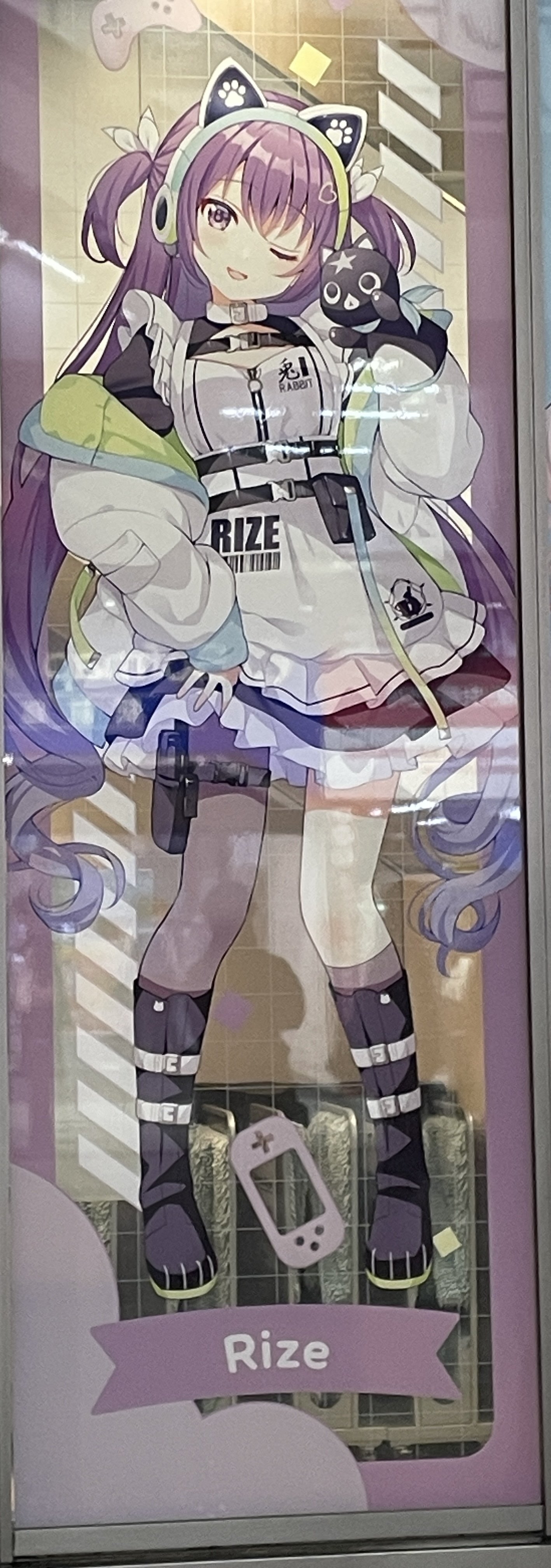 12/24 ごちうさ×アトレ秋葉原｜一般7°好き（きらら、ポケモン）