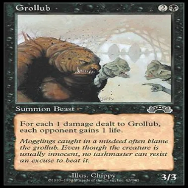 MTG】初めて買ったエクソダスパックから出たカードを書いていく｜くろやぎ