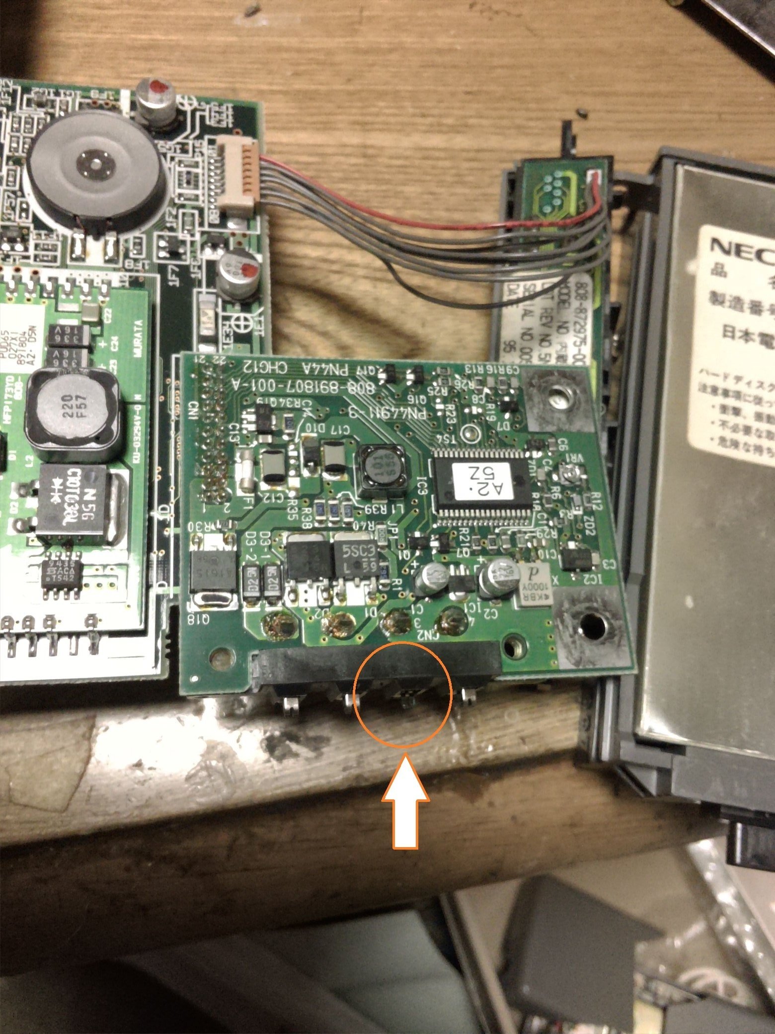 お*ぱ様 壊れて動かなくなったCanbePC-9821Ct20 backend=imagemagick;version=1;