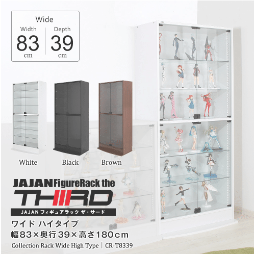 ワンピースフィギュアコレクターのガラスコレクションケース選び｜ゴロ