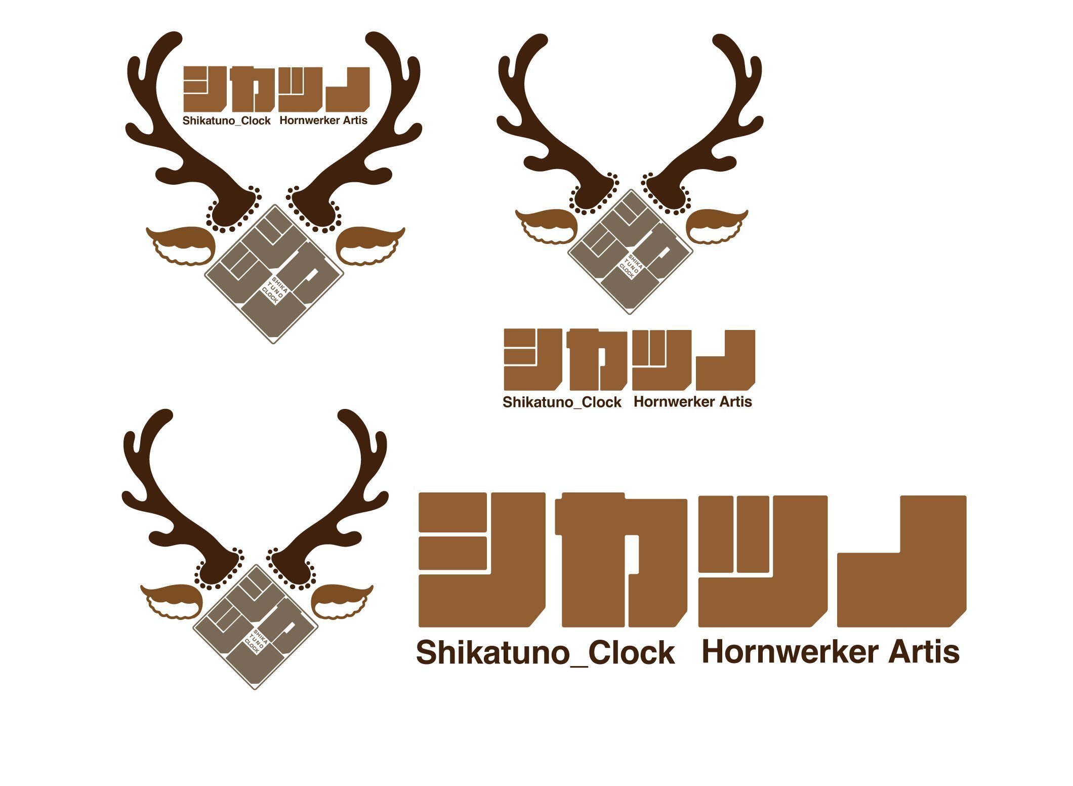 鹿角の工芸品用のシンボルマークのデザイン！｜鹿角時計
