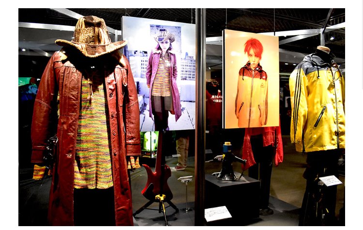 音楽雑誌「FOOL'S MATE」で、HIDEについて考える。｜Show