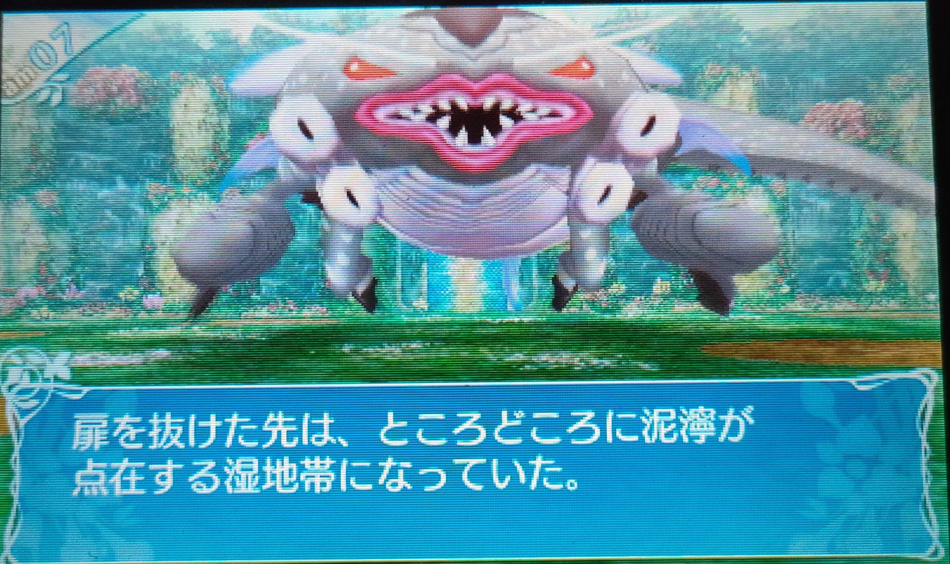 智　迷宮クロスブラッド インフィニティ Ultimate、世界樹の迷宮X 世界樹の迷宮X（クロス） | ニンテンドー3DS | 任天堂