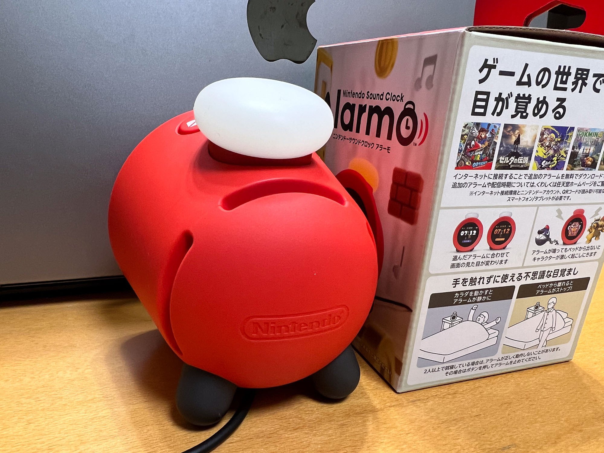 地テシ:400 NintendoのAlarmoがやってきたぞ!|粟根まこと式 地テシ:400 NintendoのAlarmoがやってきたぞ!|粟根まこと式
