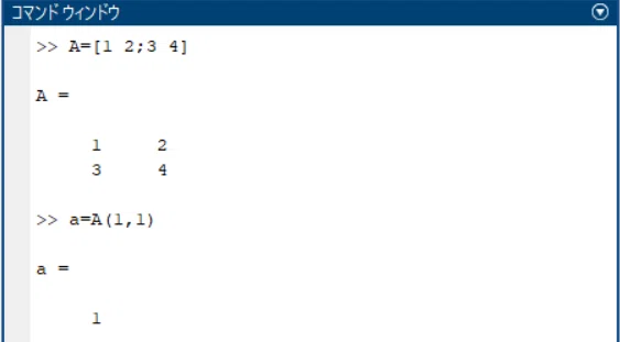 Matlab 行列 抜き出し | Matlab 行列の一部を抜き出す – MUBPEA