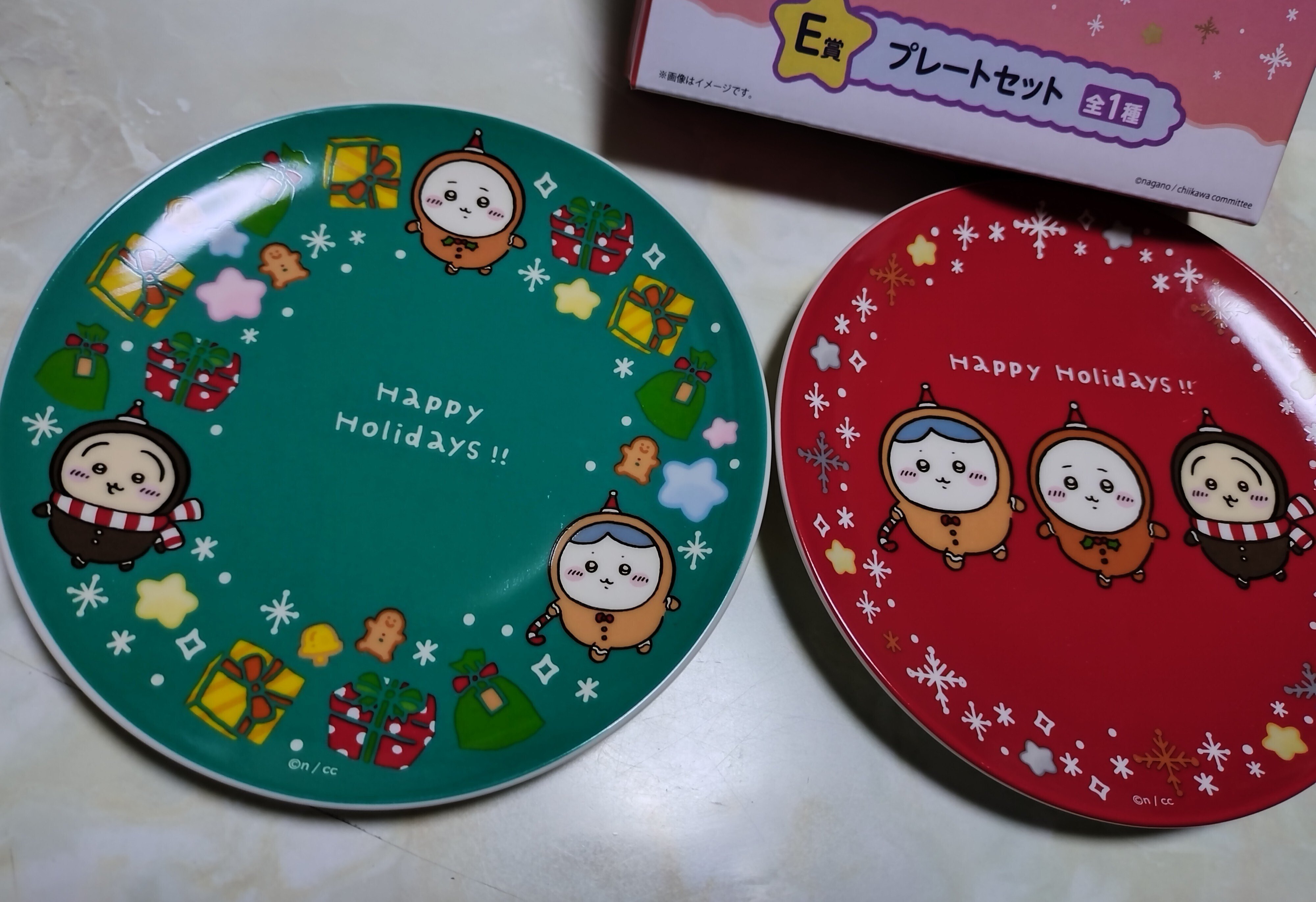 ちいかわ一番くじ｜なお