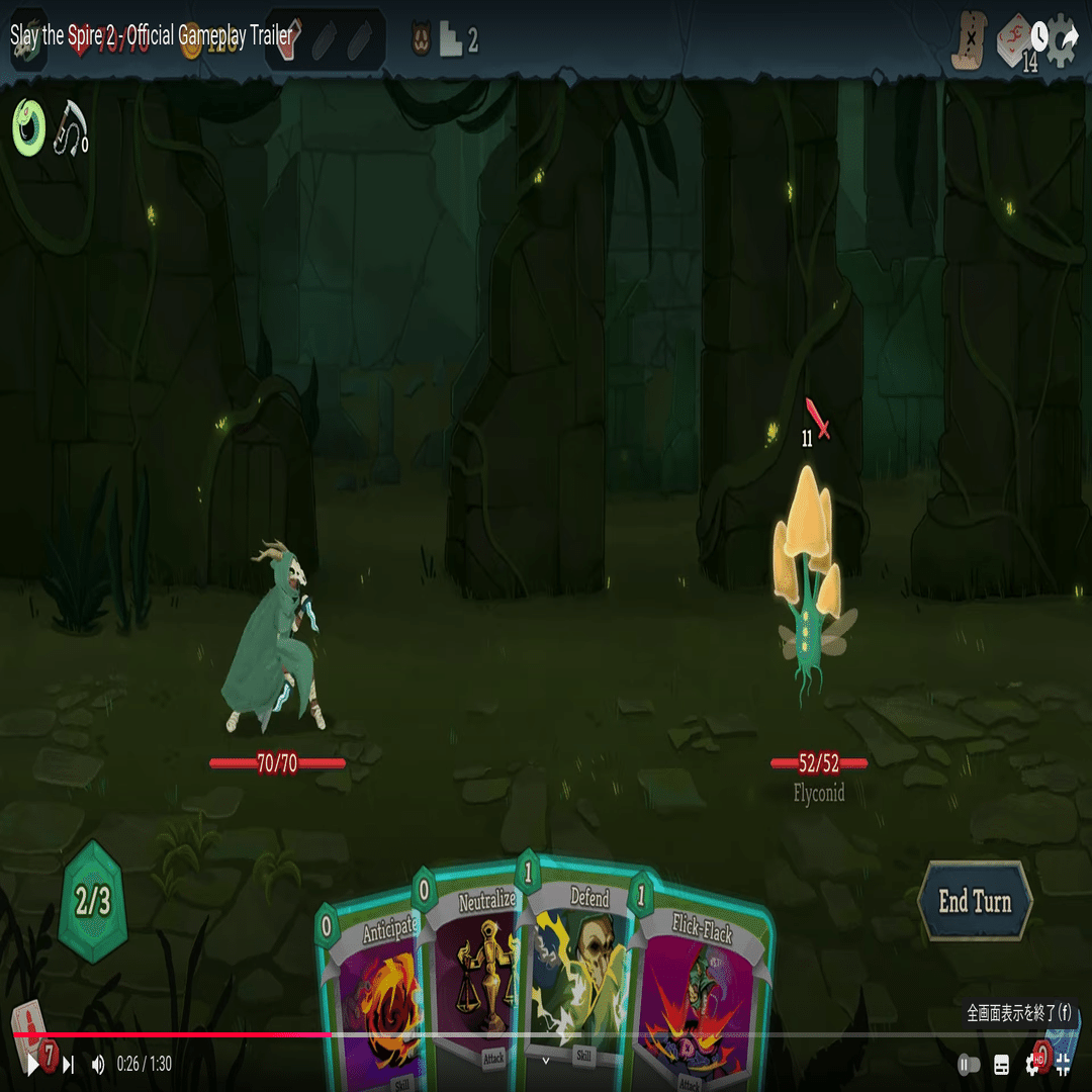 Slay the Spire 2」 PVに映ってた新カード｜GGG