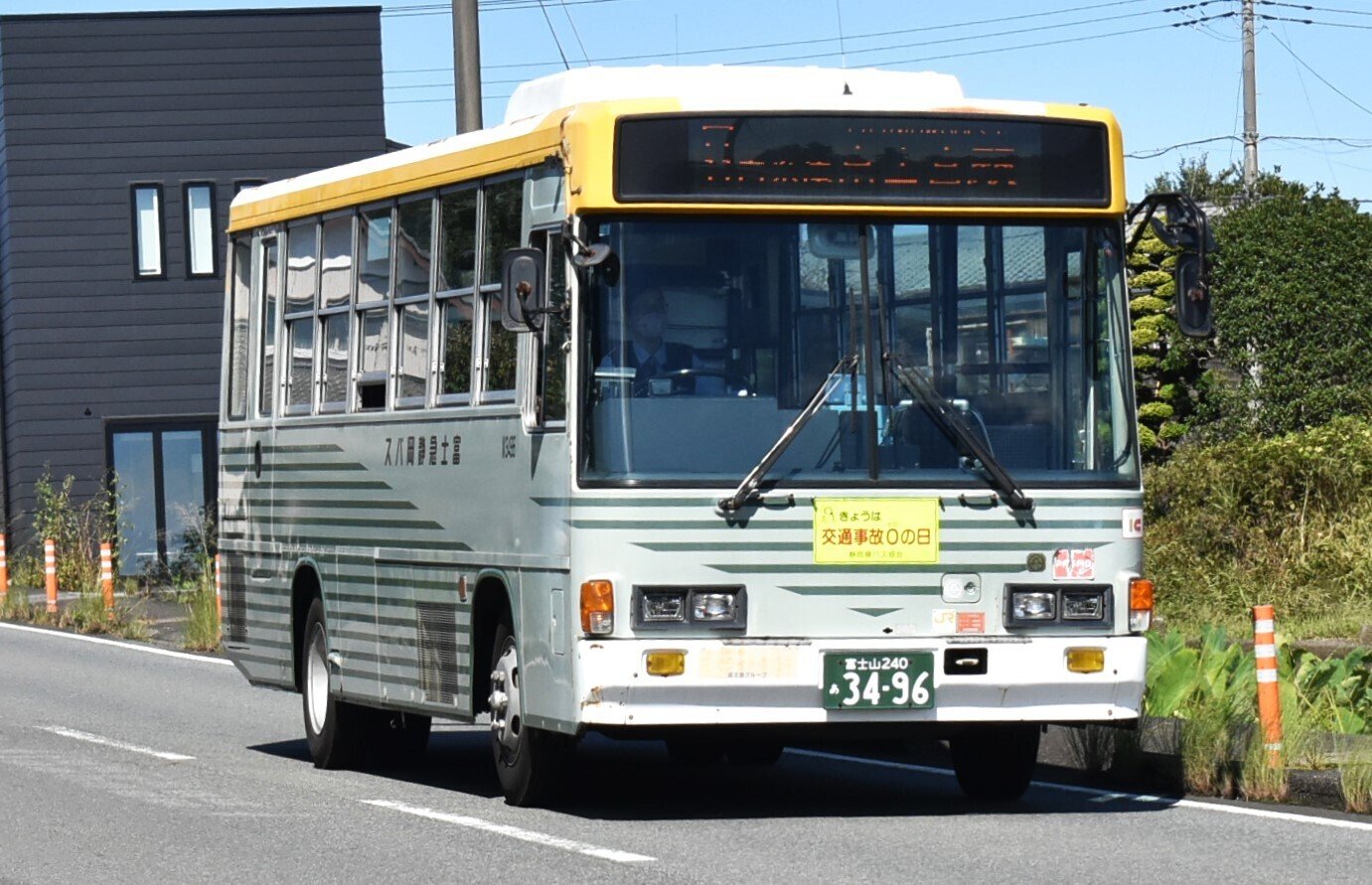富士急静岡バス車両紹介【W3496】ジャーニーLR|静岡の空鉄 富士急静岡バス車両紹介【W3496】ジャーニーLR|静岡の空鉄