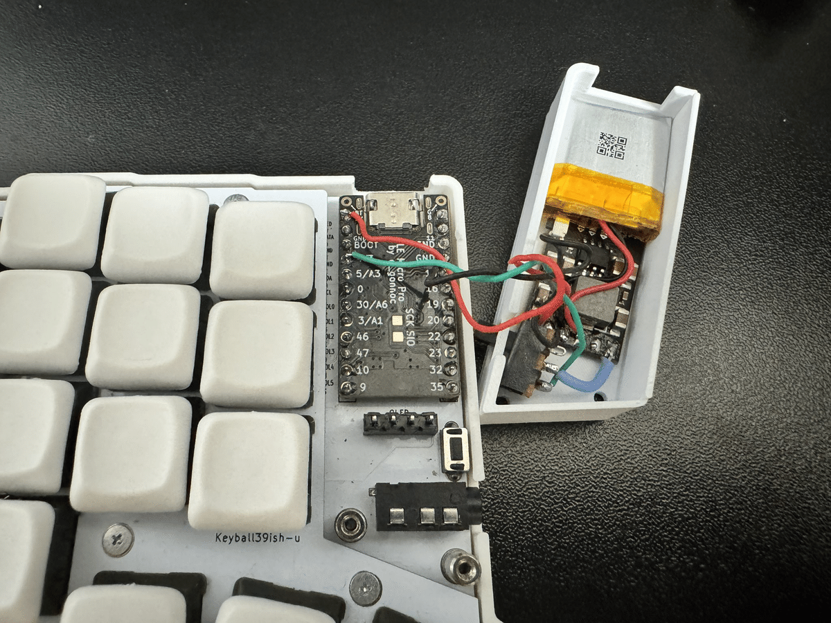 Keyballの無線化が大変だった話(ハードウェア編)|RaZiLy Keyballの無線化が大変だった話(ハードウェア編)|RaZiLy
