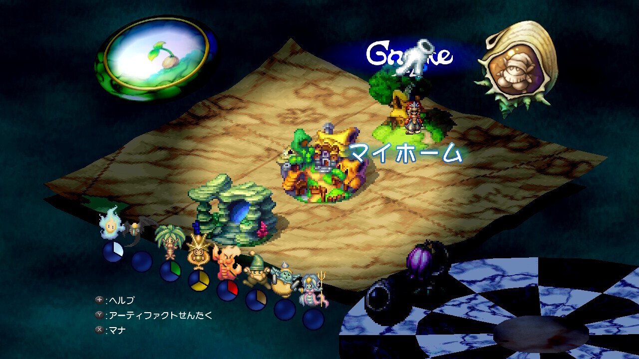 聖剣伝説 Legend of Manaコレクターズエディション【サボテン君