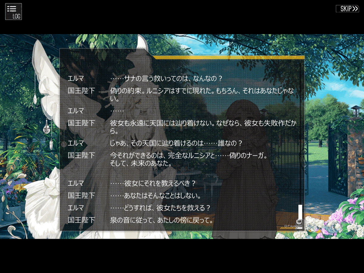 専用！ラスト3点まとめ 1.6m3解体仕様機 セパレート＆ロング - 中古アタッチメントの満天