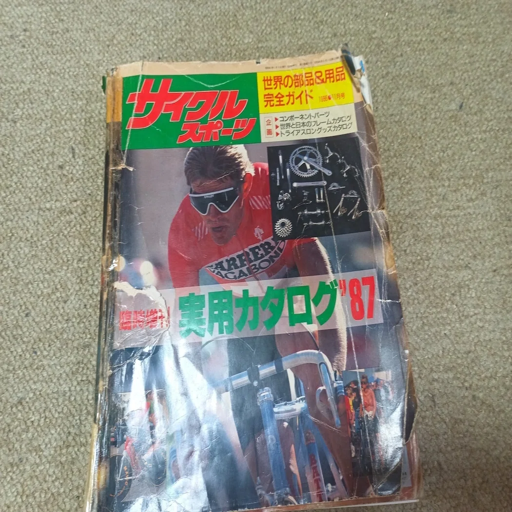 80年代のレーシングコンポ： カンパニョーロ ビクトリー(Victory)の話 