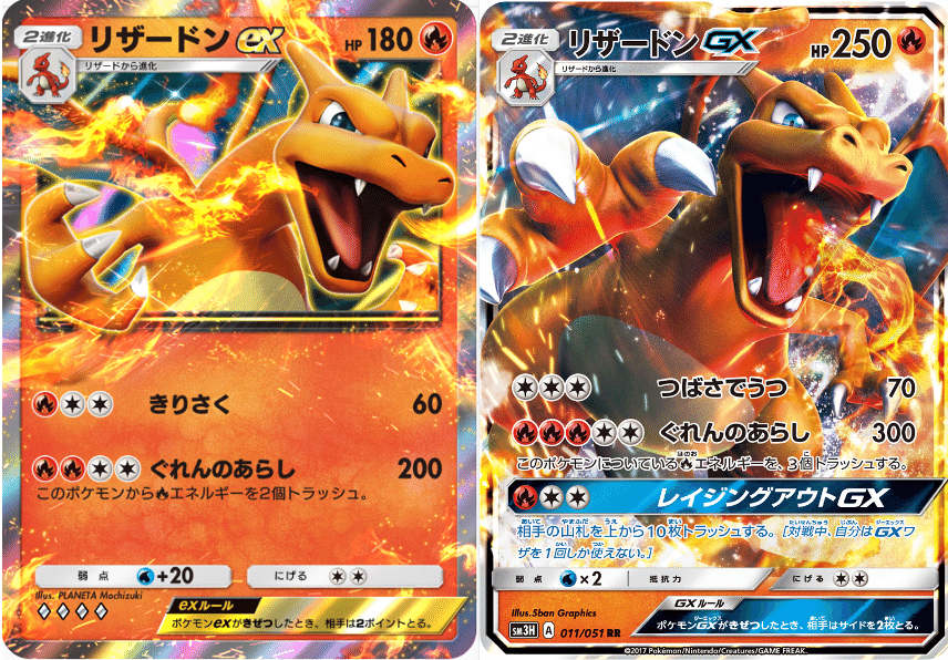 ポケポケ】最強の遺伝子 見どころ紹介｜やめとーく