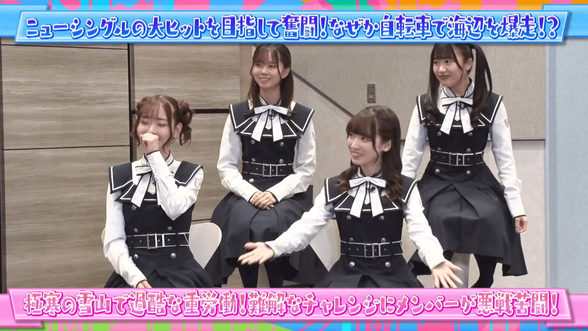 22/7 YESとNOの間に お蔵入りもったいないポスター 河瀬詩 渋谷