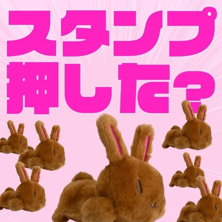 つくったものたち」デザインウラバナシ - 田村ゆかり LOVE♡LIVE