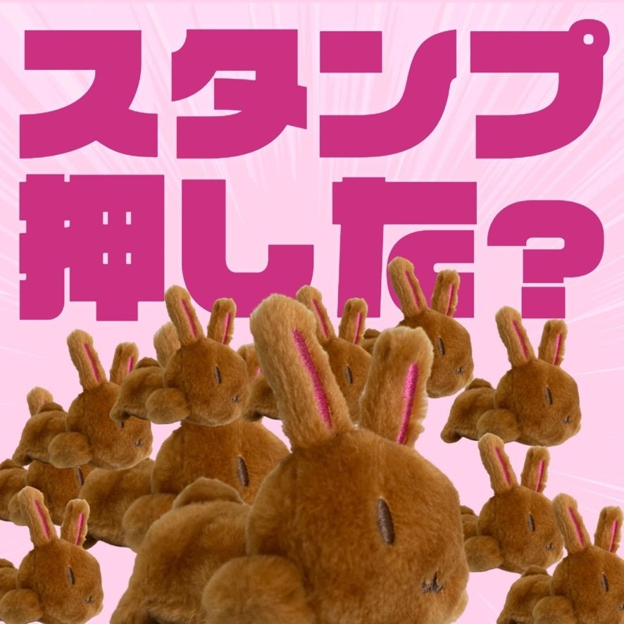 田村ゆかり みみちゃん 新品未開封 *Honey bunny* Amazon.co.jp: 田村ゆかり LOVE ♡ LIVE 2024 *Honey bunny