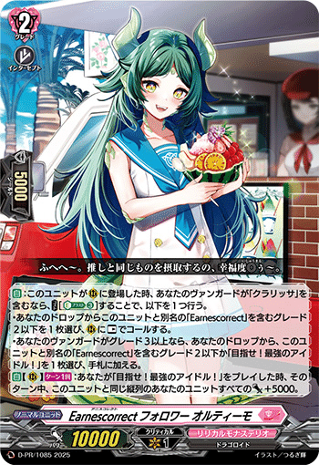 Sora遊戯王OCG 汎用多数 2024年1月21日～27日TCGニュース｜竜斗