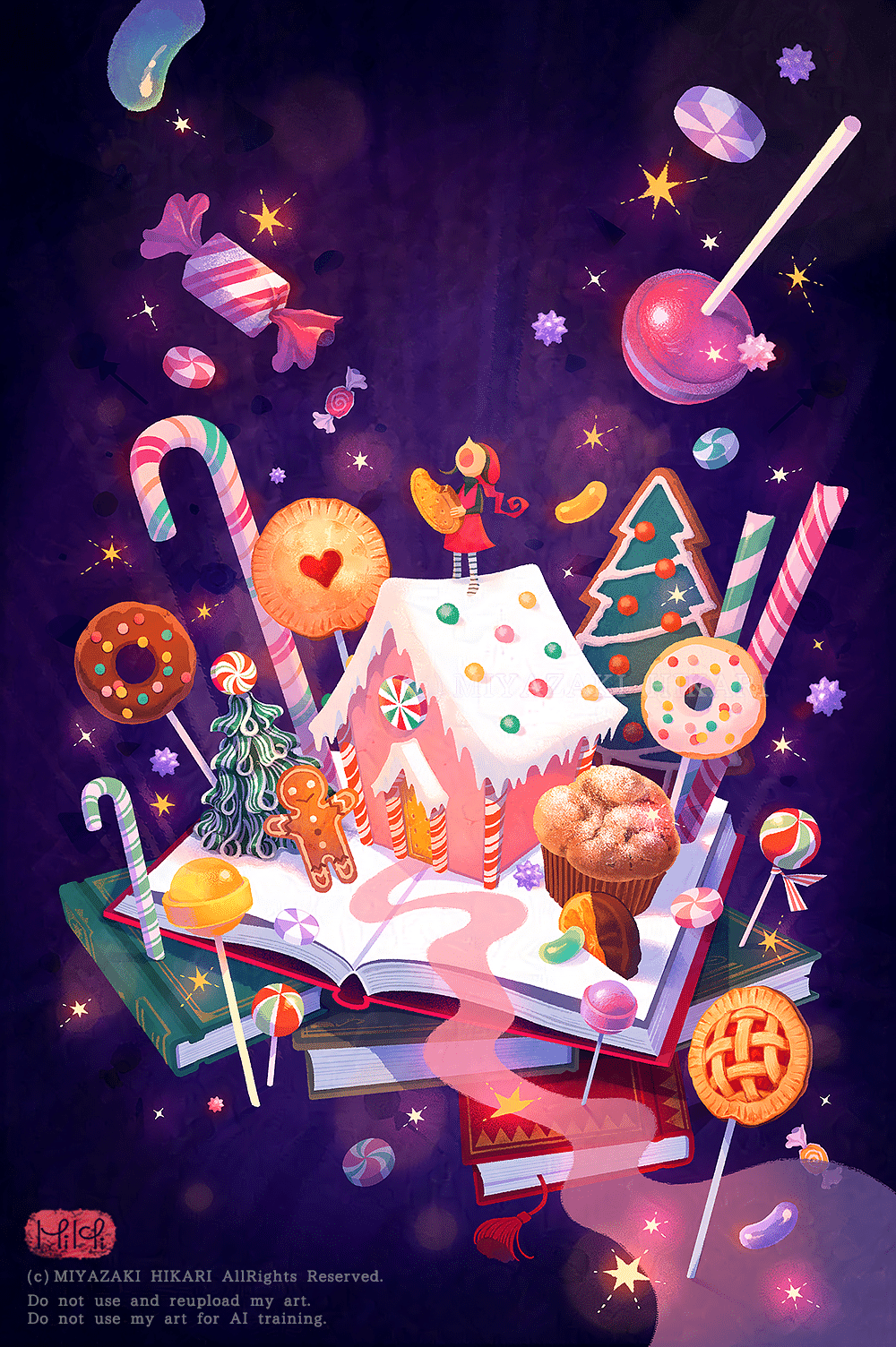 没イラスト再生「Poppin' Holiday」｜宮崎ひかり