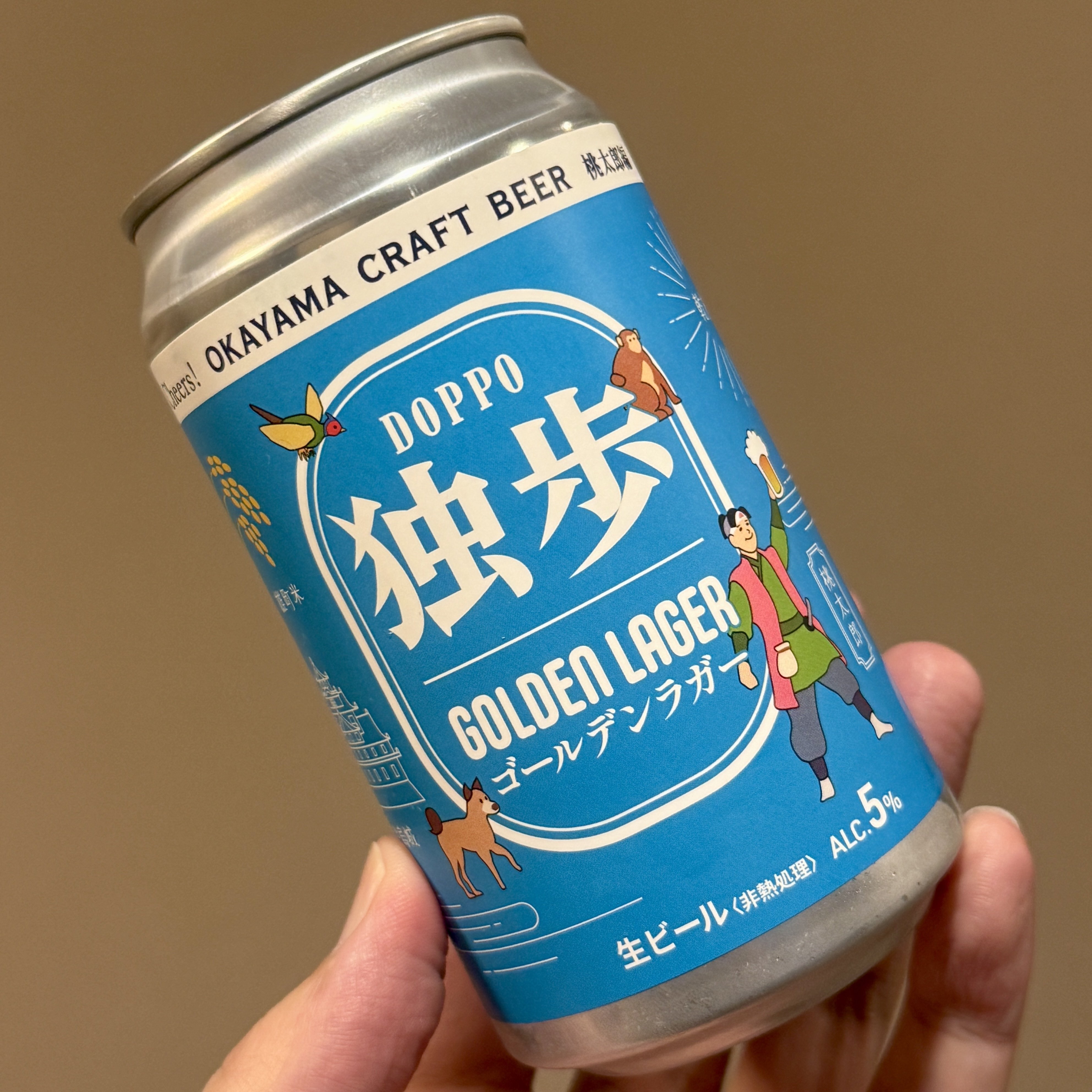 独歩缶 ゴールデンラガー 桃太郎編 | 宮下酒造株式会社