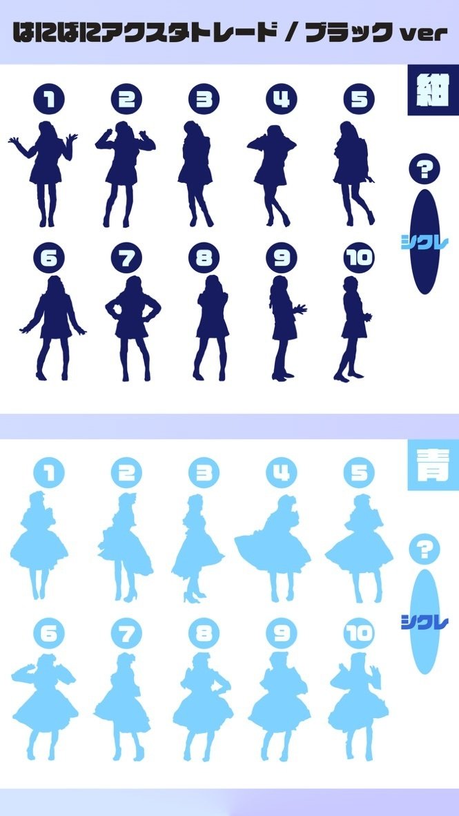 ゲマ【ゲーマーズ公式】 on X: 