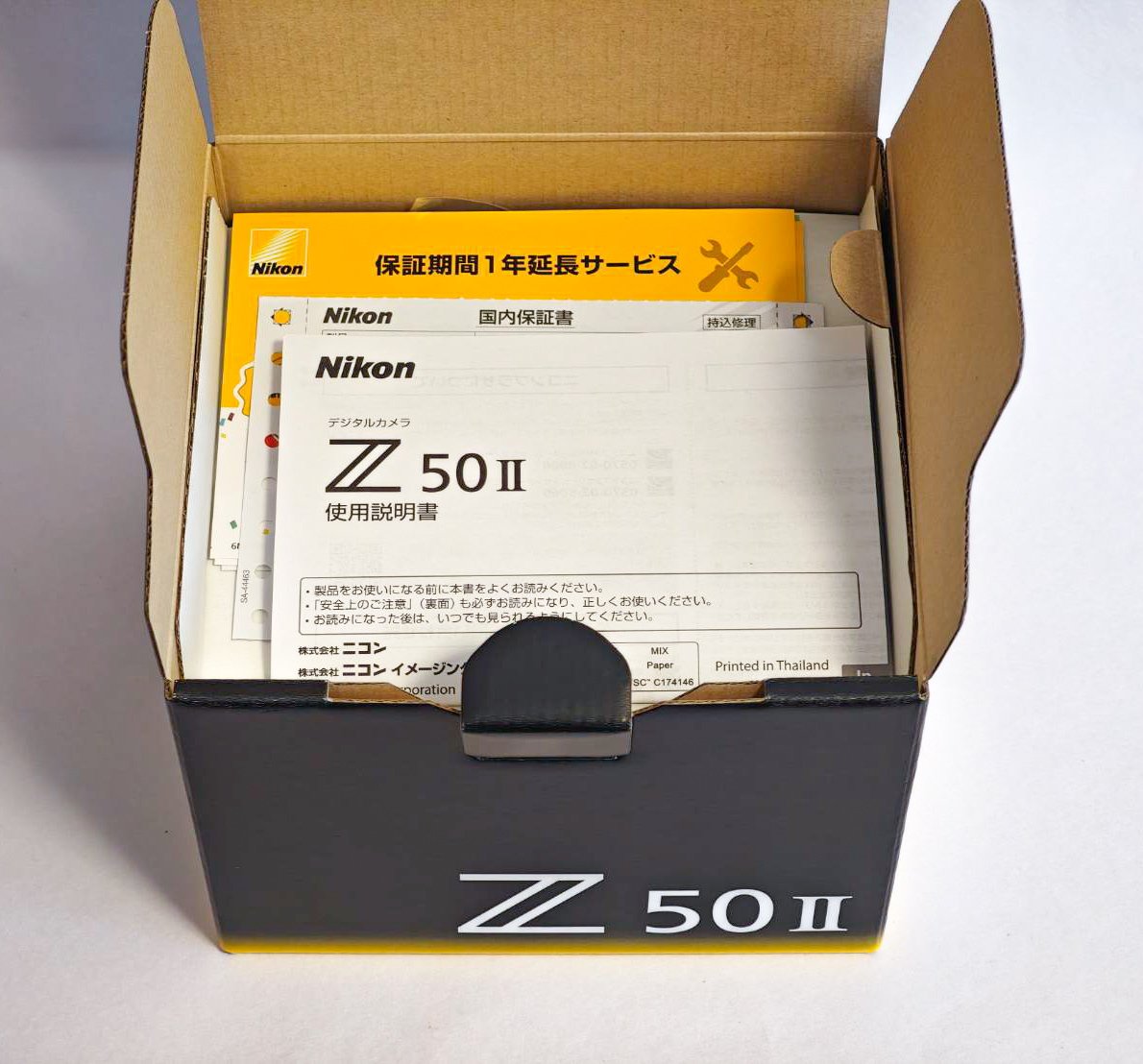 NIKON「Z50II」開封の儀 『メイン機としてこれ1台でOK NIKON「Z50II」開封の儀 『メイン機としてこれ1台でOK