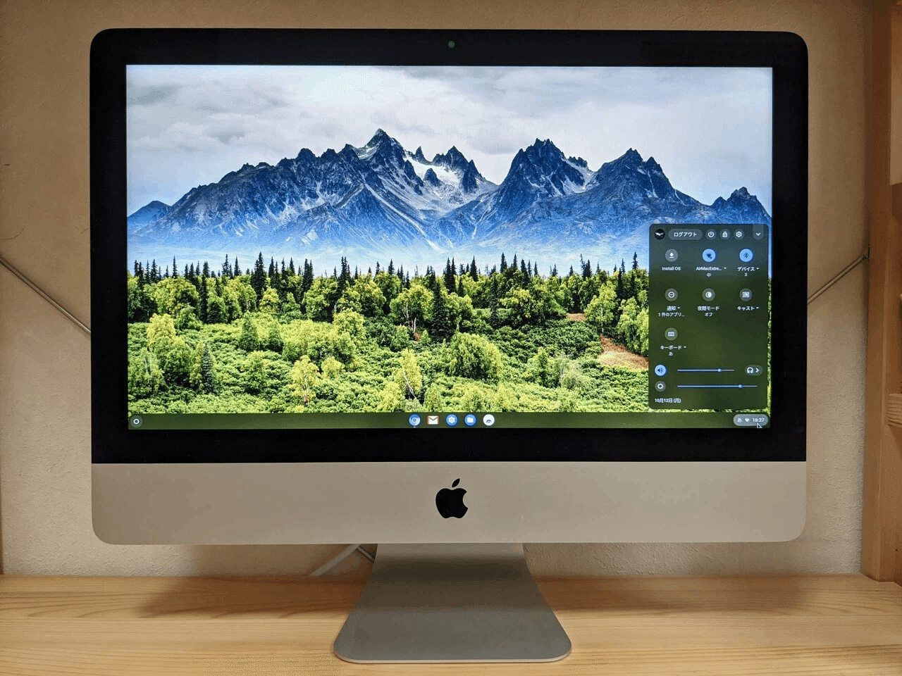壊れたと思ったiMacにChromeOS Flexをインストールした話|浪速で働く 壊れたと思ったiMacにChromeOS Flexをインストールした話|浪速で働く