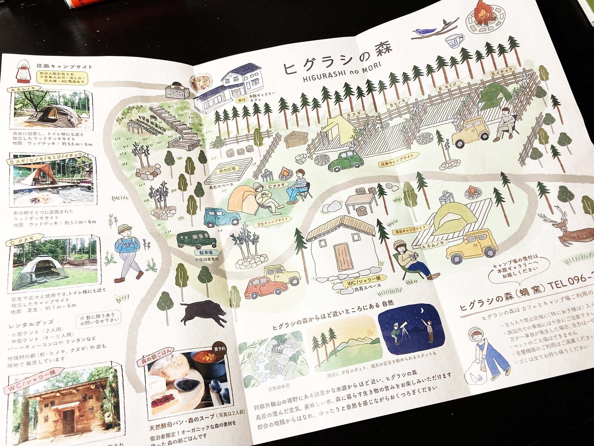 山小屋ページ 山小屋滞在録（15） 〜牛も私も冬仕舞い 編〜｜川崎クニハル