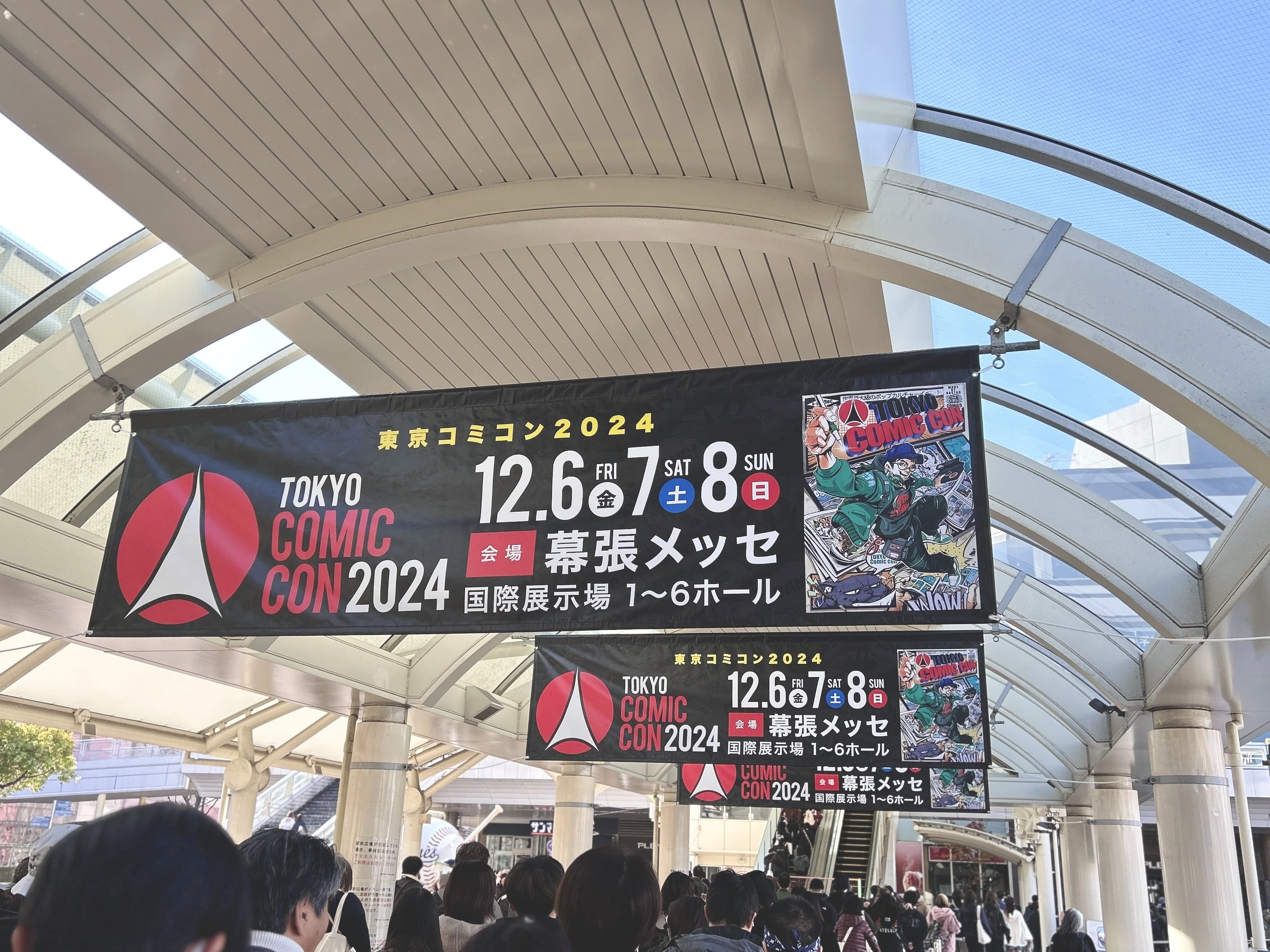 イベントレポート】「東京コミコン」初参加、舞浜の先にあったもう