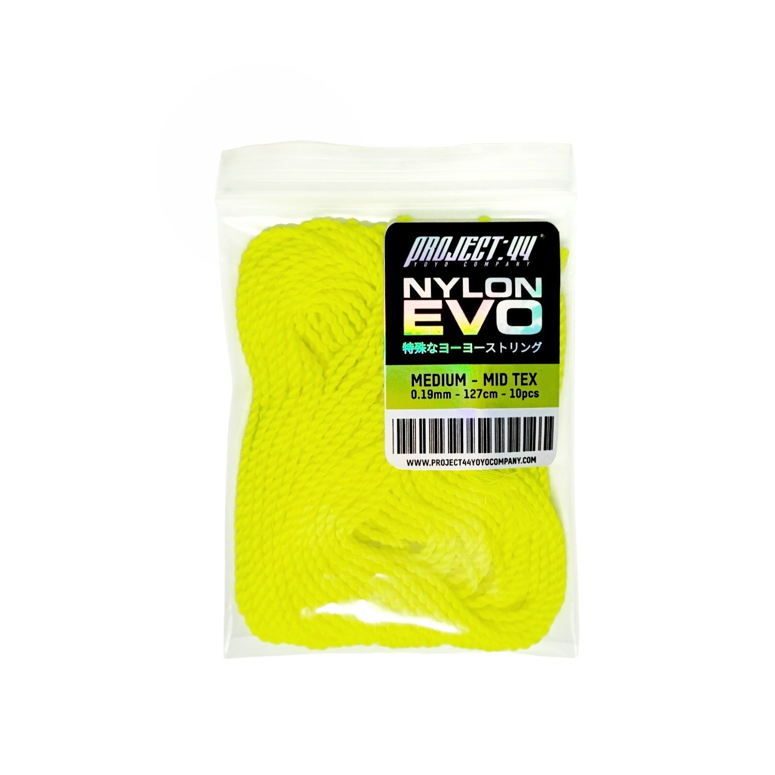 ヨーヨーストリングの奥深さ｜ヨーヨーセレクトショップ【es】