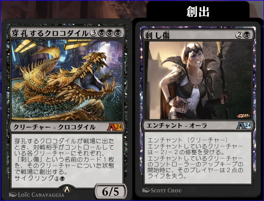 mtg ジャンドデッキ デッキとサイドボードのみ