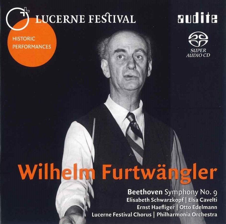 フルトヴェングラーの3つの第9 (3) ルツェルンの第9－ヴィルヘルム