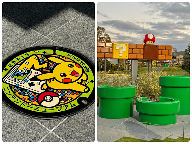 ニンテンドーミュージアムのエモい巨大コントローラー、懐かしく ニンテンドーミュージアムのエモい巨大コントローラー、懐かしく