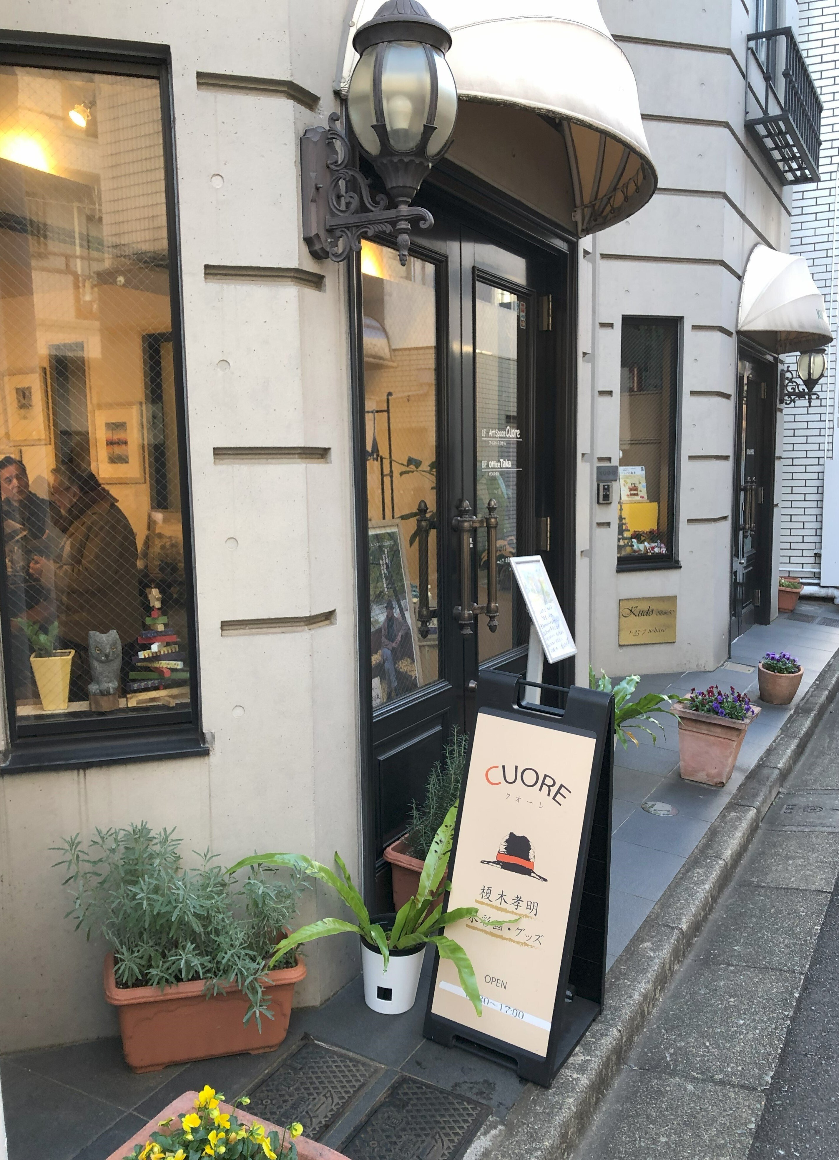 壁掛け 壁飾り【水彩画 】チベットの少年 榎本孝明 - メルカリ