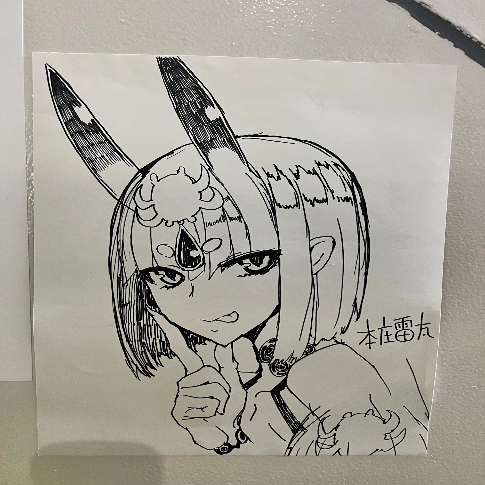 本庄雷太展 Fate/Grand Order篇1｜みにたま