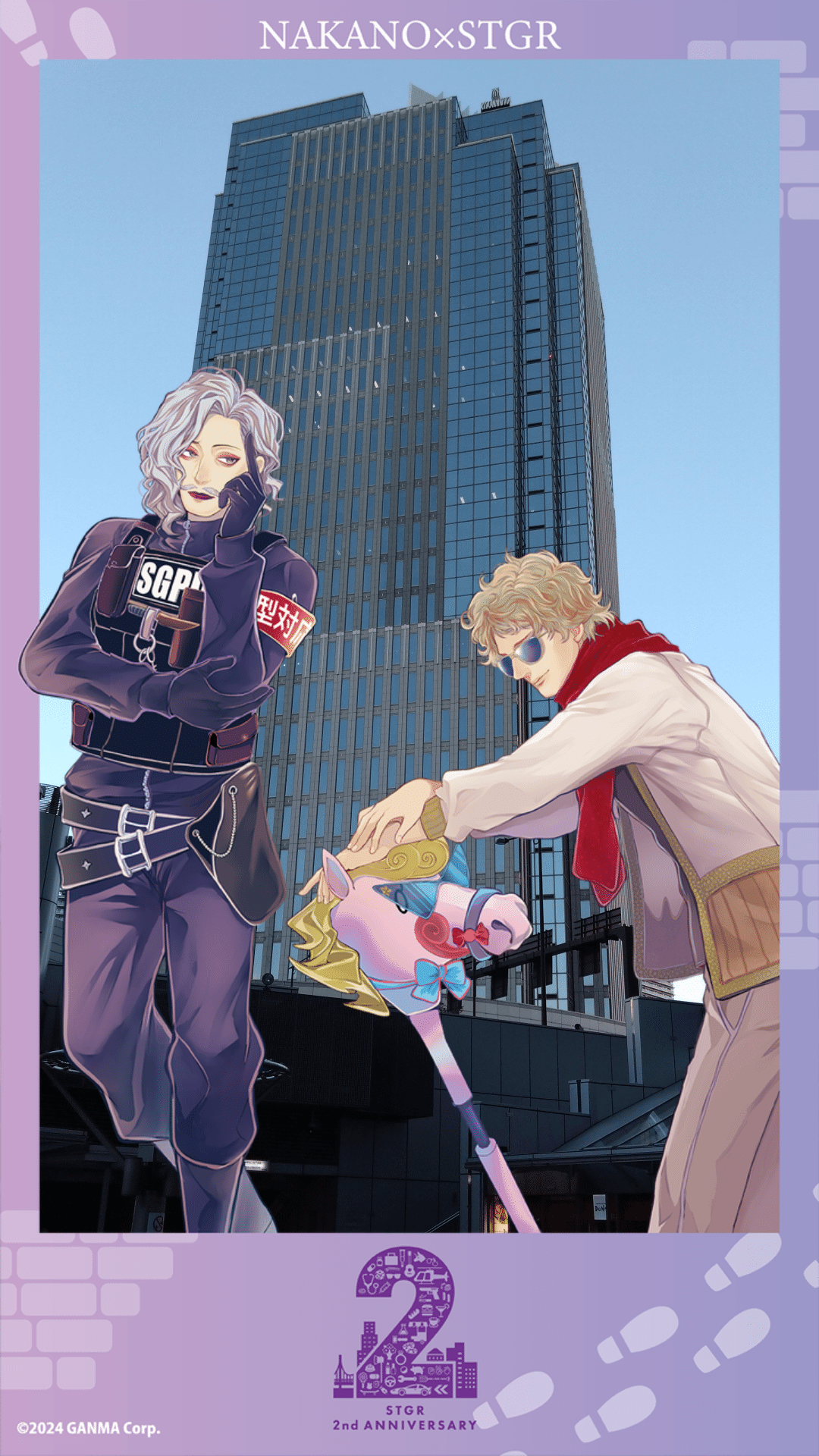 ストグラ街歩きin中野 （後半）のファイナルミッションでミスって