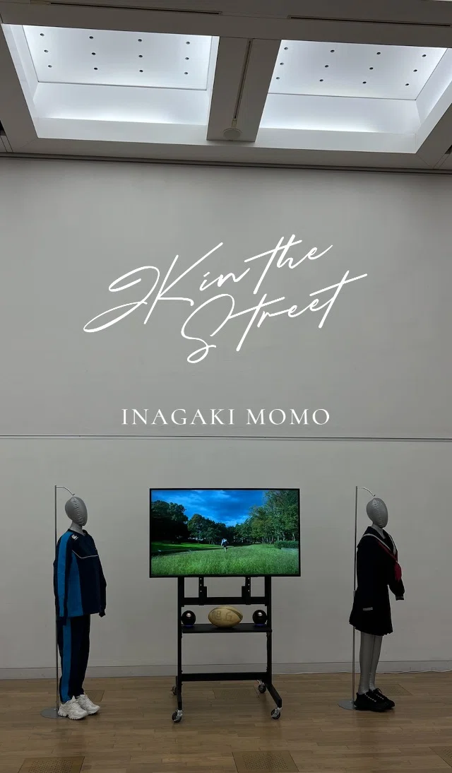 14回 躍動する現代作家展国立新美術館「JK in the street.（普通の女子