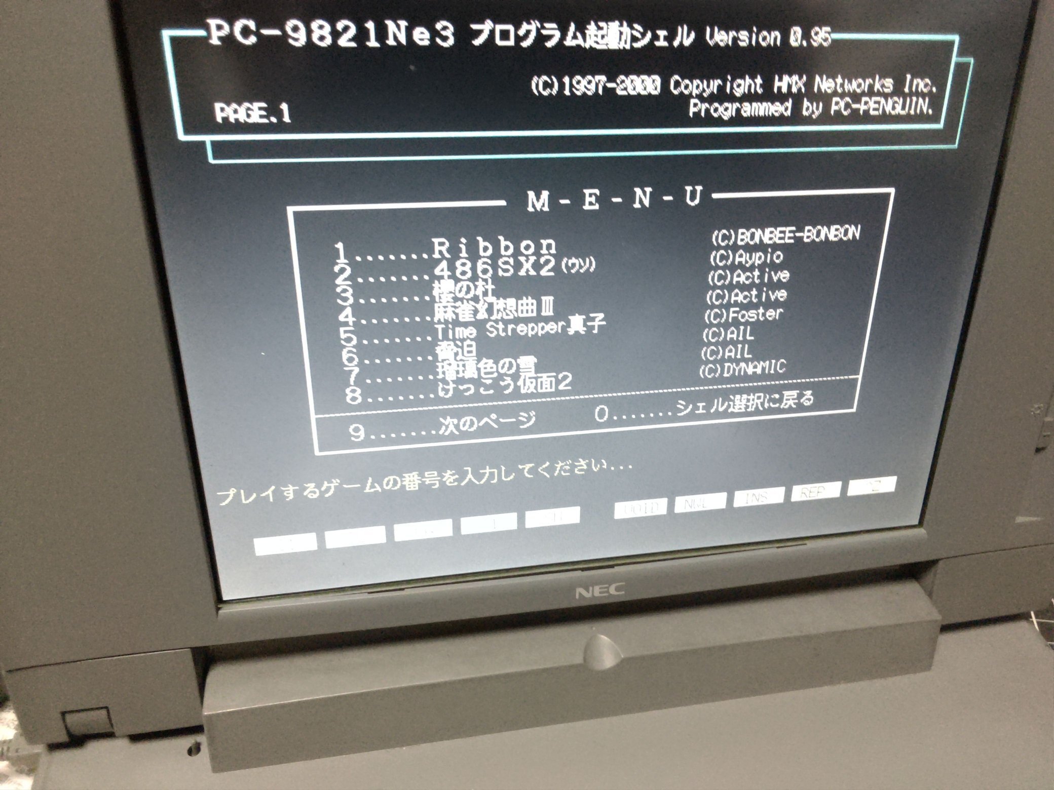 再お値下げいたします。この機会に是非、手に入れてください。日本の染織１巻〜20巻 再お値下げいたします。この機会に是非、手に入れてください