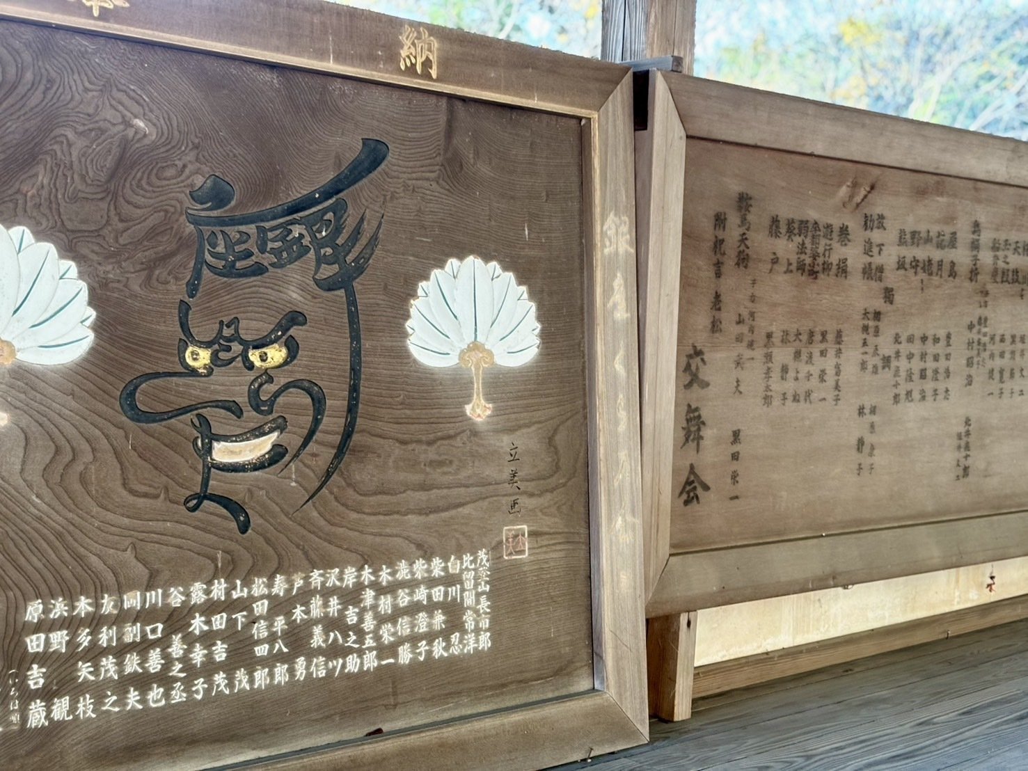 Top 10 Must-Visit Temples and Shrines in Japan: Your Guide