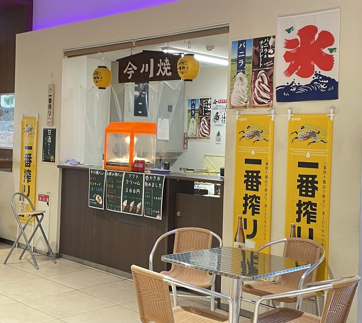 気多屋 外観