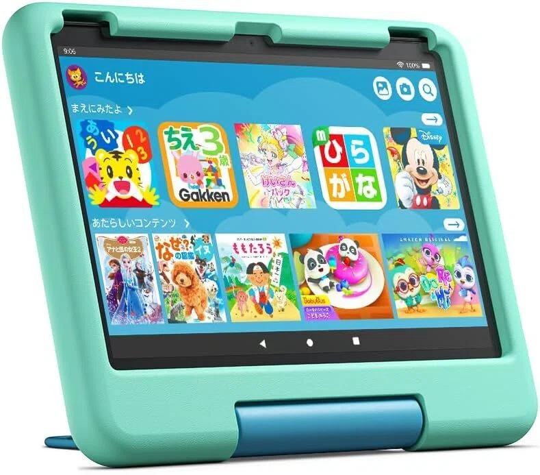 子供用タブレット　美品　クリスマス お子さんへのクリスマスプレゼントには知育にもなるAmazon Fire HDが
