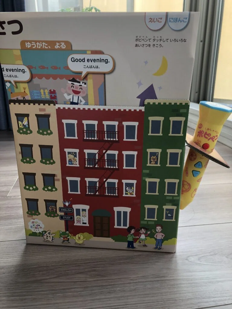 おうち英語】ポピーKids Englishに決めたわけ｜きつねえさん