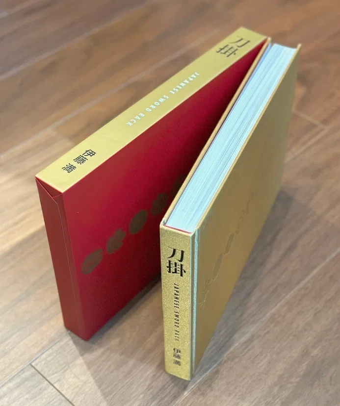 【新品・未使用】秋虫図 装飾刀 専用箱付き 時代物の短刀掛は数が少ない｜刀箱師の日本刀ブログ 中村圭佑