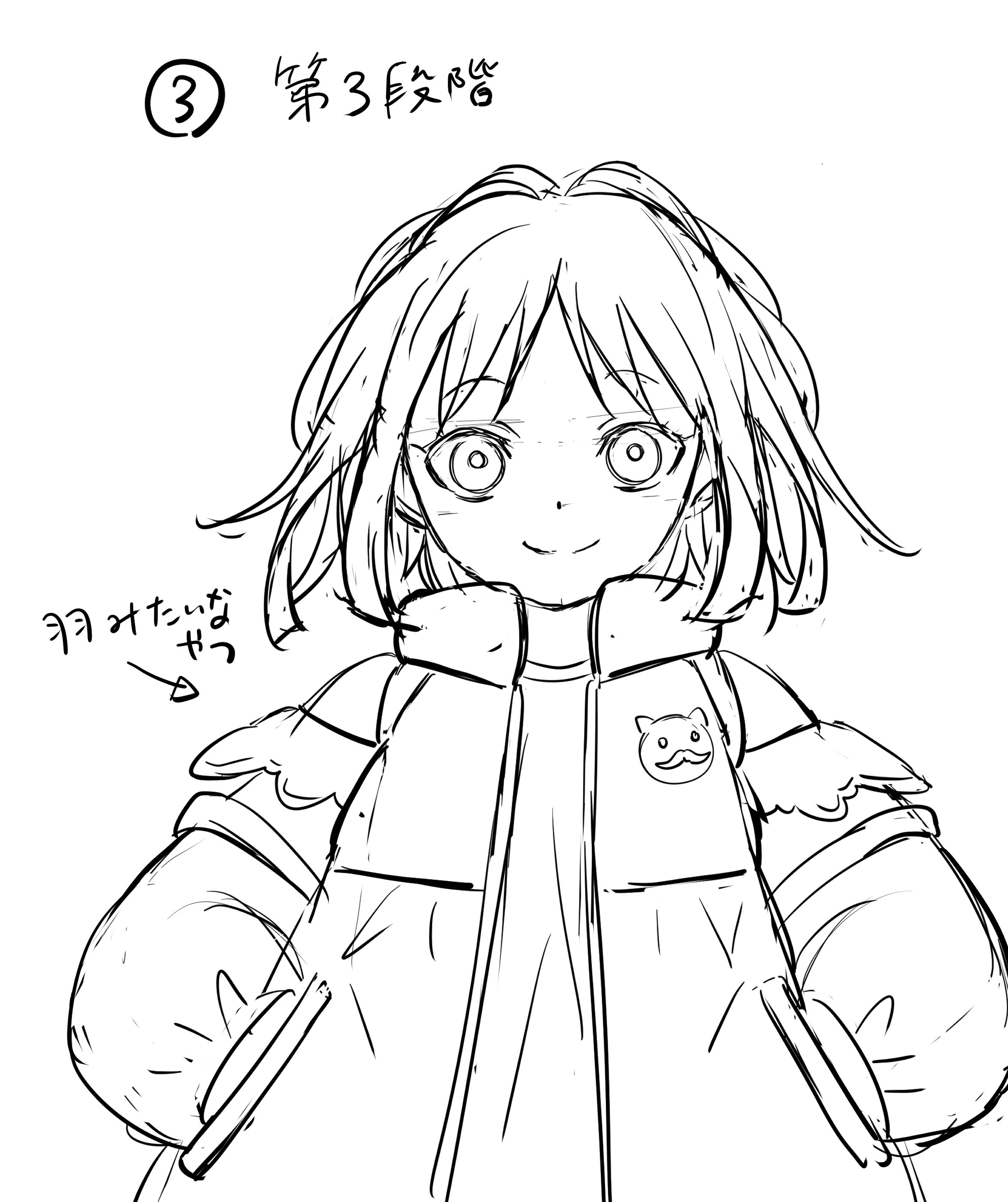 オリジナルキャラってどうやって描くかわからないので、まるちゃんを美