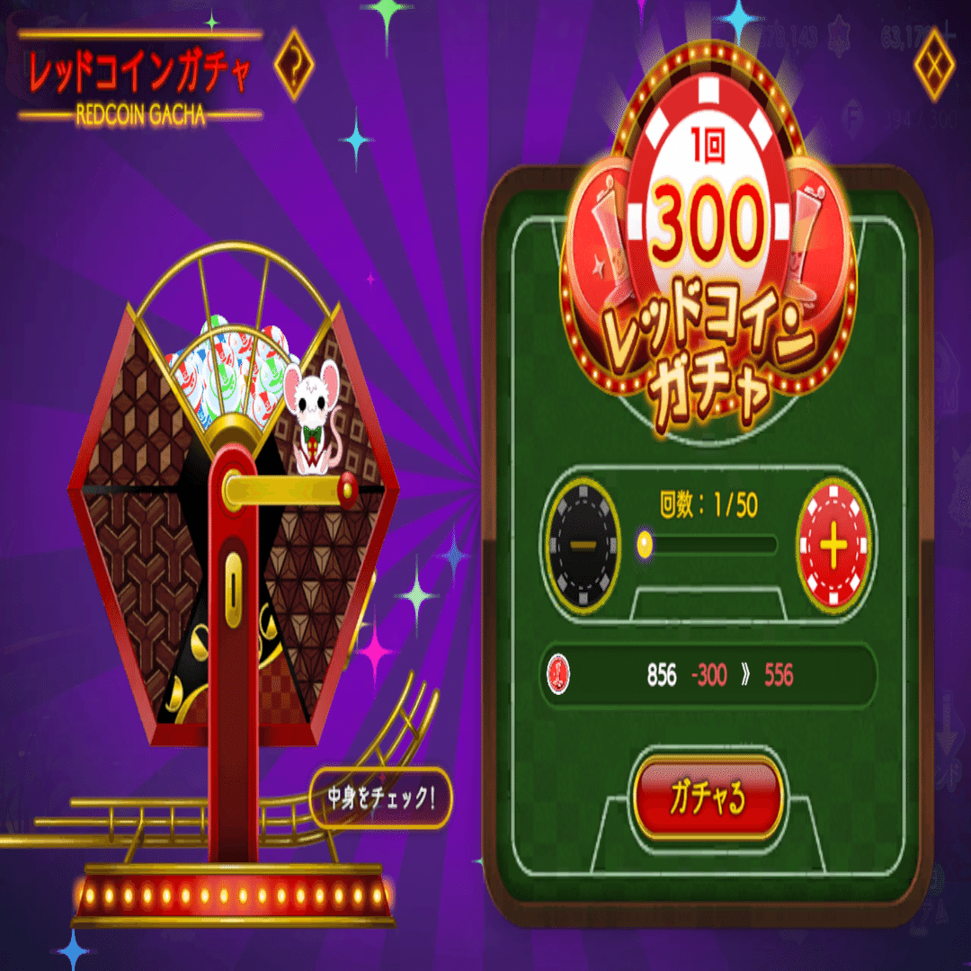 初心者必見!! ガチ勢はみんなやってる!?  完全無課金で最速２分5,000,000ガルダor行動力500の最強裏技!!!!【アンアス/攻略】｜ニナル@VTuber